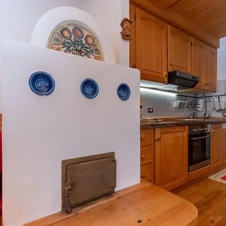 Sandra - Molino Апартаменты *